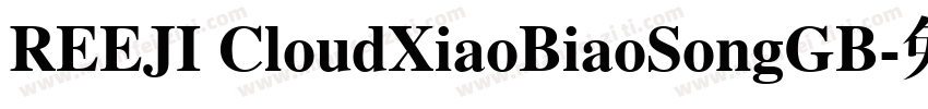 REEJI CloudXiaoBiaoSongGB字体转换